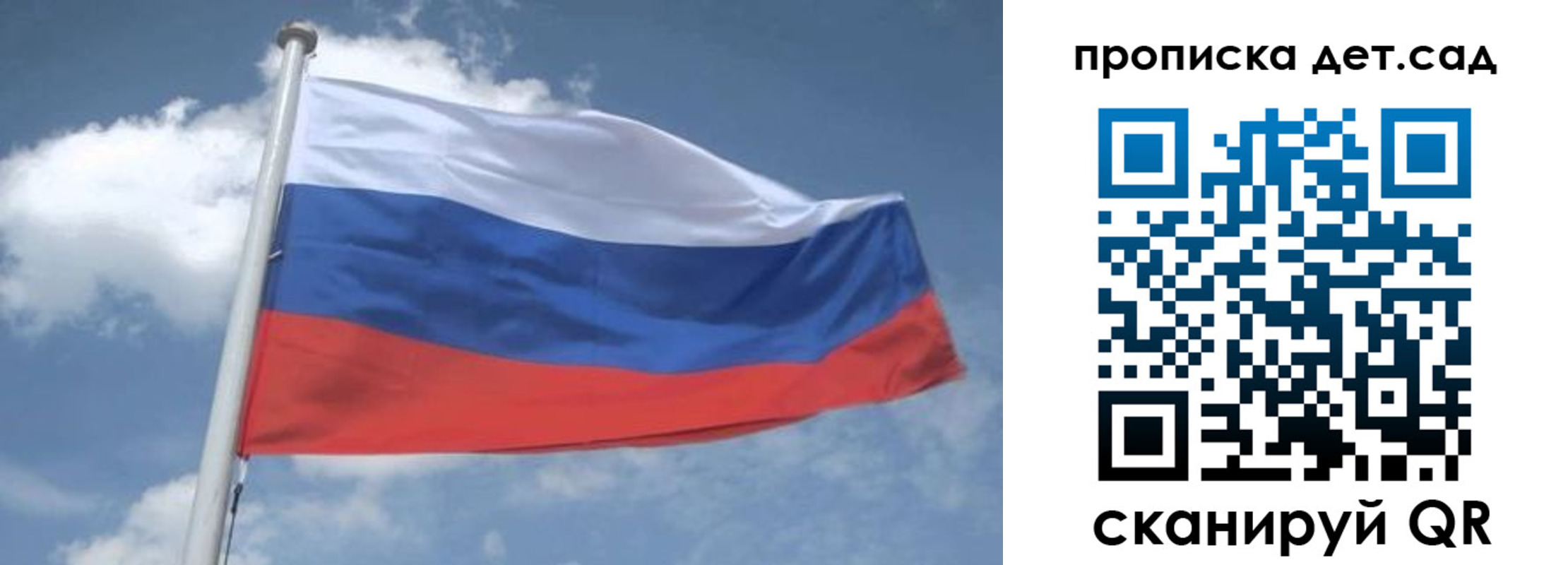 временная регистрация поиск в Ступино